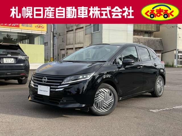 日産 ノート 