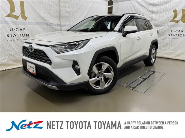 RAV4 2.5 ハイブリッド G E-Four 4WD