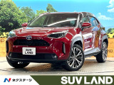 全周囲カメラ トヨタセーフティセンス レーダークルーズコントロール 禁煙