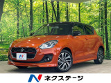衝突被害軽減システム アダプティブクルーズ 禁煙車 シートヒーター