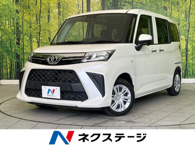 ルーミー 1.0 X