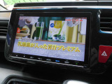9インチナビTV Bモニター ドラレコ前後 両側パワースライドドア ETC2.0 純正スターター LEDライト スマートキー わくわくゲート
