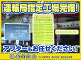 ピクシスエポック G 