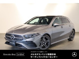 お気軽にお問い合わせください。Tel:075-325-0440 Mobile:070-2313-8676  中古車担当:時女まで