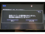 Bluetooth機能搭載。車とスマホやiPhoneをペアリングしておけばハンズフリー電話はもちろん、スマホやiPhone内の音楽を車のスピーカーで流すこともできますよ。