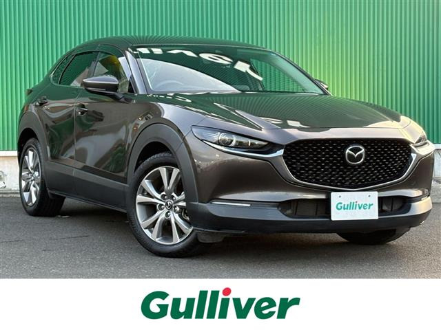 CX-30 2.0 20S プロアクティブ ツーリングセレクション 修復歴無し