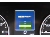 後退時に誤ってアクセルを踏み過ぎても急発進しません。後退時リミッター機能。速度は3段階から設定できます。
