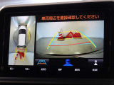 バックガイドモニターを装備しています、車庫入れもラクラクです。パノラミックビューモニターを搭載しています、上からの画像も表示されます。