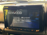 【9型ナビゲーション】目的地までしっかり案内してくれる使いやすいナビ。Bluetooth接続すればお持ちのスマホやMP3プレイヤーの音楽を再生可能!毎日の運転がさらに楽しくなります!!