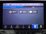 ◆LIBERALAは、輸入車選びの新たなスタイルを提案するインポート・セレクト・ブランドです。オーナー様となる方がクルマから直接感じる感性を第一にした、最良の一台との出会いをコーディネートいたします。