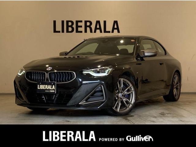 BMW 2シリーズクーペ 