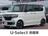 ★営業時間10:00〜18:00【定休日:火/水曜】☆全国どこでも納車可能です!お気軽にお問い合わせください♪