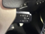 【レーダークルーズコントロール】高速道路での長距離走行が楽に!!自動で速度を保つクルーズコントロールが、衝突軽減システムと連携し、前方の車両を感知して車間を保つように速度調節してくれます!!