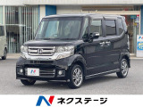 SDナビフルセグ 電動スライドドア ETC バックカメラ