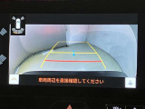 ご来店予約・ご質問は通話料無料のフリーダイヤル「0078-6003-926427」丁寧で迅速な対応を掲げて営業しています。