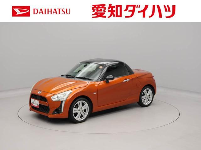 コペン セロ 