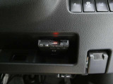 ここに ETC付いております。高速道路の料金所もスイスイ♪ ETCカードの申し込みは日産カードがおすすめ!!!「安心」「おトク」「便利」で皆さまのカーライフをサポートする特典満載のカードです。