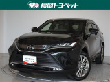 福岡県内お住まいの方に限らせていただきます。問い合わせ番号【8359855】