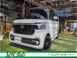 当社の展示車をご覧いただきありがとうございます。