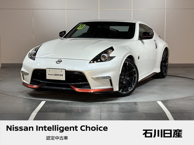 フェアレディZ 3.7 NISMO 