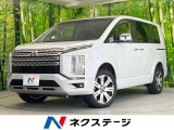 ディーゼル(軽油) 両側電動ドア 全周囲カメラ 衝突被害軽減システム
