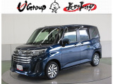 ご覧頂きありがとうございます。トヨタ正規ディーラーの『長野トヨタ自動車株式会社チューカーボックス佐久店』です。