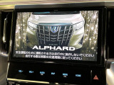 アルファード 2.5 S Cパッケージ 