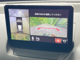 【360&deg;ビューモニター】専用のカメラにより、上から見下ろしたような視点で360度クルマの周囲を確認することができます☆死角部分も確認しやすく、狭い場所での切り返しや駐車もスムーズに行えます。