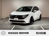 ノートオーラ G 2WD 当社試乗車 入荷しました☆ボディカラーはピュアホワイトパールです☆