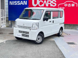 日産中古車ワイド保証 「12ヶ月・走行距離無制限」 (別途費用にて保証の1年or2年延長が可能です) ・納車後1ヶ月or1000km時の無料点検もお付けしております。