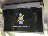 【13.2型有機ELフリップダウン】三列目からでも迫力のエンタメが観れる大画面フリップダウン。有機ELのモニターでは、一般的なフリップダウンよりも高コントラストでキレイな映像を楽しめます。