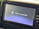 【ナビゲーション】使いやすいナビで目的地までしっかり案内してくれます。各種オーディオ再生機能も充実しており、お車の運転がさらに楽しくなります!!
