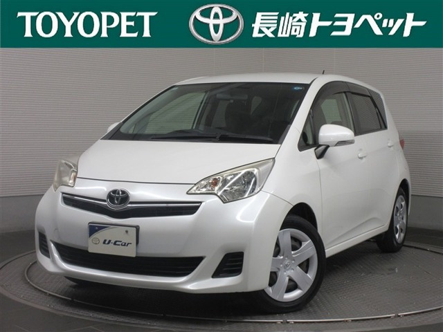 ラクティス 1.5 X 