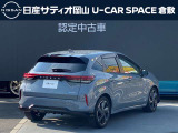 ノートオーラ 1.2 G レザーエディション 