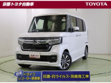 軽自動車とは思えない室内スペースの広さと燃費の良さ、しっかりした走りで人気の【N-BOX】。メッキパーツを施し、上質さとスタイリッシュさを併せ持つカスタムLです。