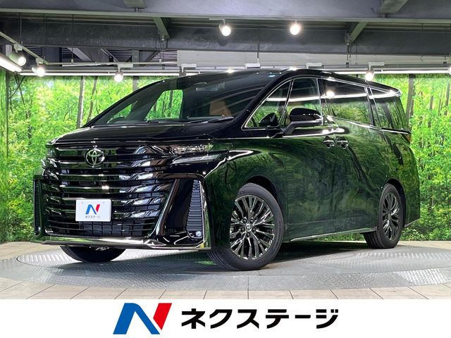 ヴェルファイア ハイブリッド 2.5 Z プレミア