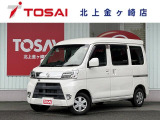 ご覧頂き誠にありがとうございます☆ R3年式ピクシスバン クルーズターボSAIII 4WD  入庫致しました!