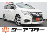 同業者様への販売はお断りさせていただきます。 車検無し車両の場合は、車検を取得したお支払い総額で表示しております。