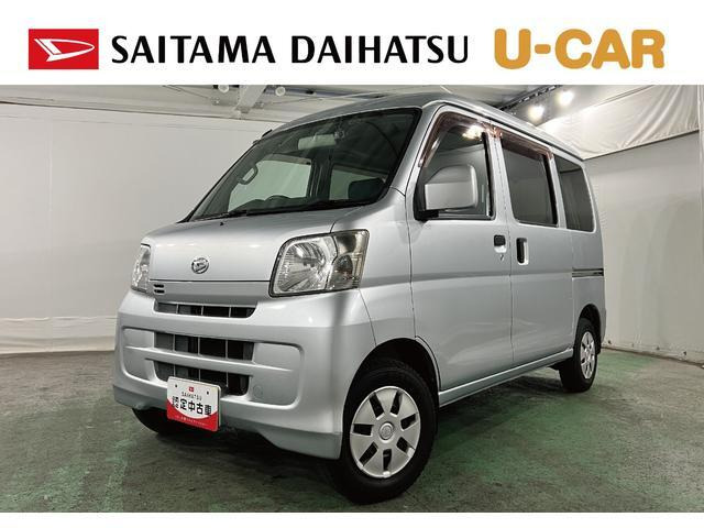 ハイゼットカーゴ クルーズ ハイルーフ ハイルーフ