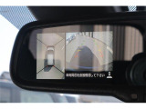 全周囲モニター付で、車庫入れも駐車もラクラクです。