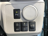 他に確認したい箇所など追加の写真もお気軽にお声かけ下さい!