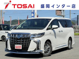 全国のお客様に向けて販売可能です。♪日本全国どの地域にも納車可能です♪掲載画像ではわからない傷、程度のご説明、気になる箇所の追加写真の案内やLINE等を使用してのリモート商談も可能です!