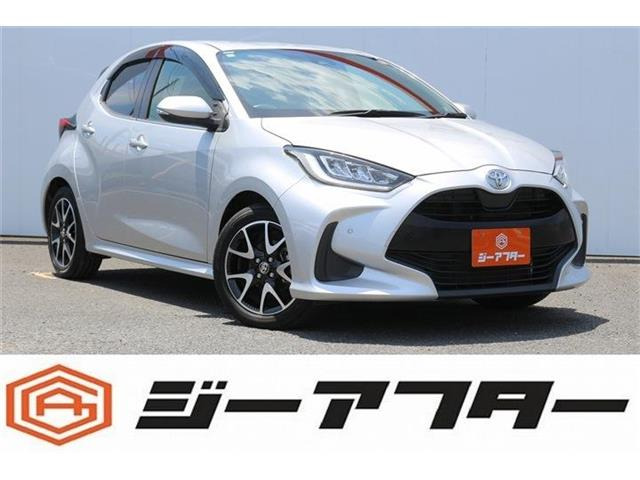 ヤリス 1.5 Z 