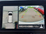 セレナ 2.0 ハイウェイスターV 修復歴無し