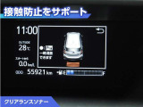アクア 1.5 S スタイルブラック 