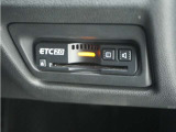 ◆ETC2.0装着◆進化したドライブ体験。料金収受システムだけだったETCが生まれ変わって、高速道路を賢く使うETC2.0に進化しました。多彩な情報サービスが便利で快適なドライブ体験を提供します。