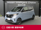 ご来店の際はまずお電話で在庫のご確認をいただきますとスムーズにご覧いただけます。オンライン商談も承ります♪遠方のお客様も、画面を通じて安心してご購入いただけます♪お気軽にお申し出ください。