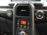 有償にはなりますが、お引渡し後のお車の保証を延長していただくことが出来ます、車両の年式種類によって金額が異なりますのでスタッフにお尋ねください。