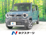 禁煙車 8型ナビ 全周囲カメラ 衝突被害軽減 ドラレコ コーナーセンサー