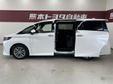 安心2.☆車両検査証明書付き☆ トヨタ認定車両検査員による厳正な検査!修復歴はもちろん、わずかなキズも正しくお伝えします! クルマの状態がひとめでわかります。